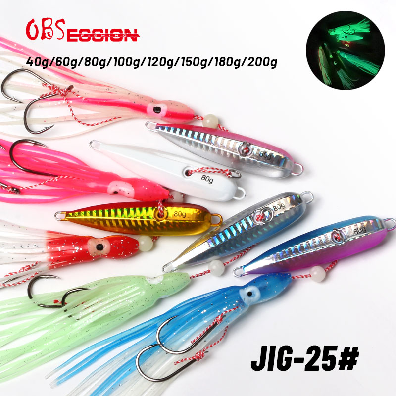 Fishing Lure Buzzbait - OBSESSION J25 Inchiku Calamari Richiamo di