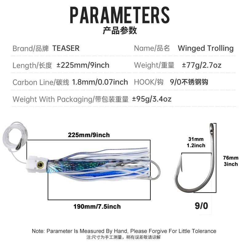 1 Pezzo 77g 225mm Esca Artific - Fishing Lure Buzzbait recensione e prezzo