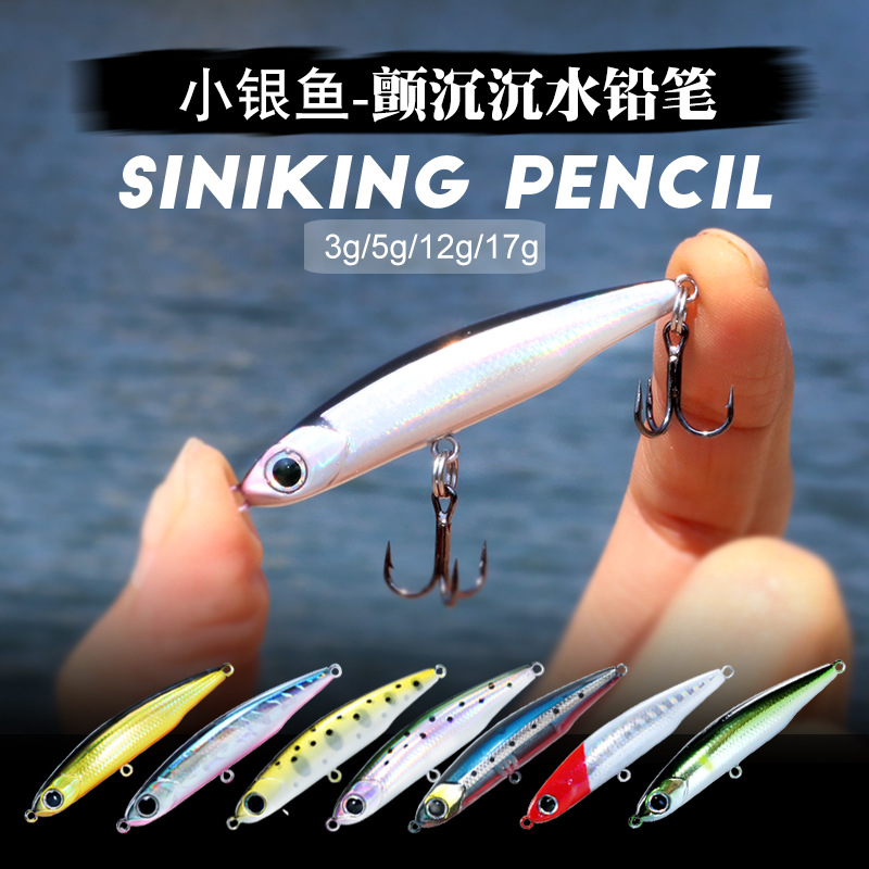 DUODUOYU 1PCS Affondamento Mat - Fishing Lure Spoon recensione e prezzo