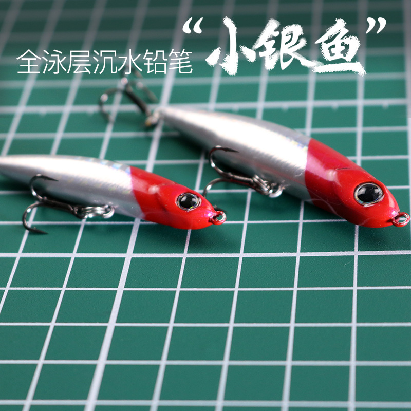 DUODUOYU 1PCS Affondamento Mat - Fishing Lure Spoon recensione e prezzo